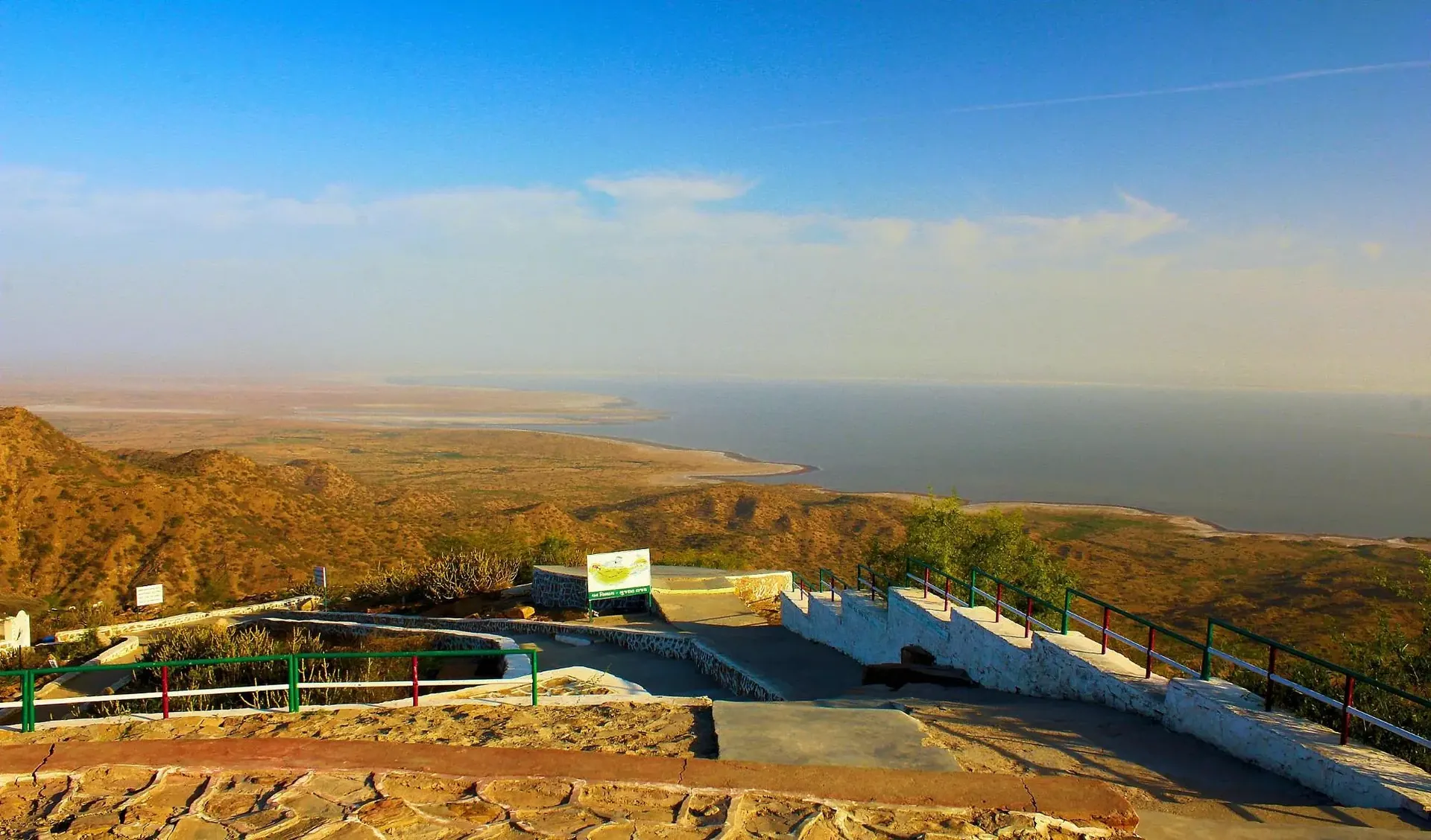 462 metres above the salt