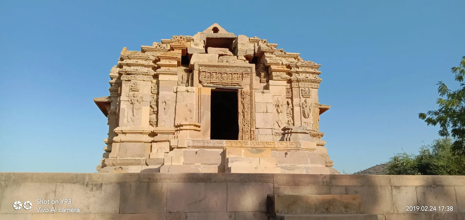 Kotay Surya Mandir