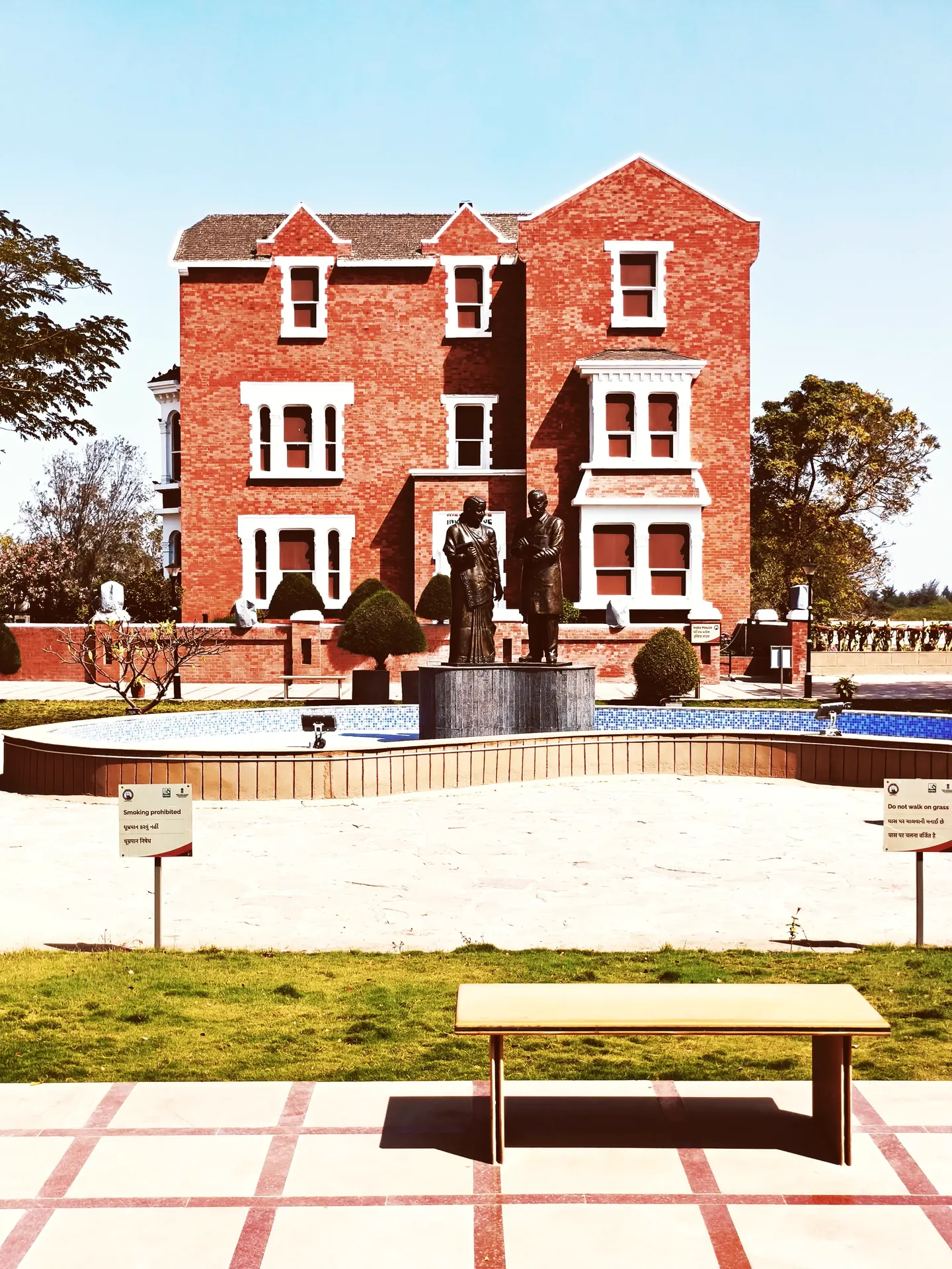 Mandvi's revolutionary